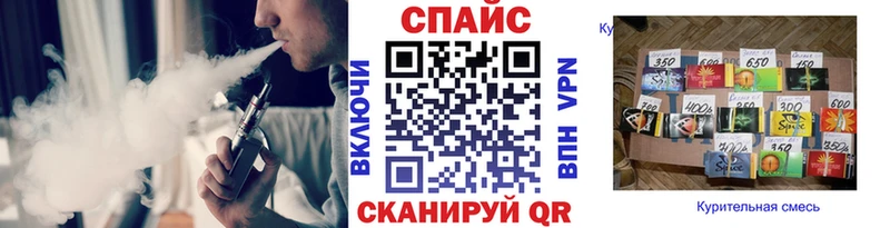 OMG зеркало  где продают   Гусь-Хрустальный  Бутират вода 