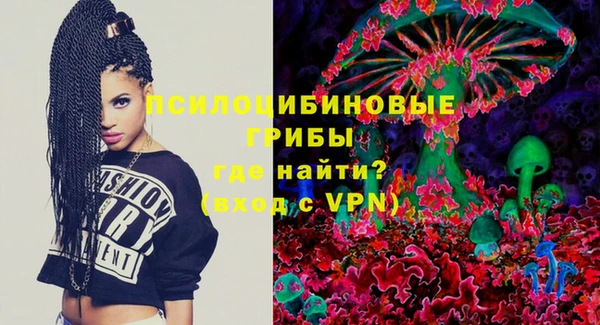 экстази Алзамай