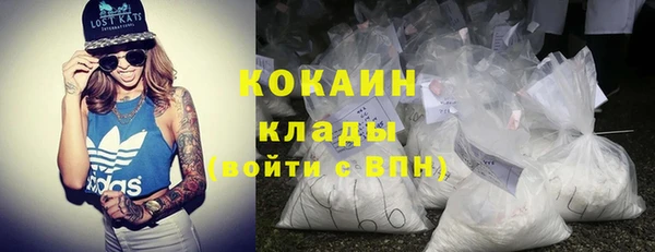 jwh Алексин