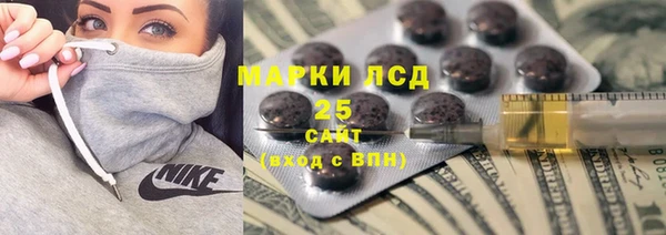 скорость Горнозаводск