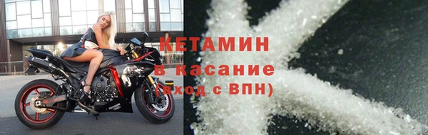 экстази Алзамай