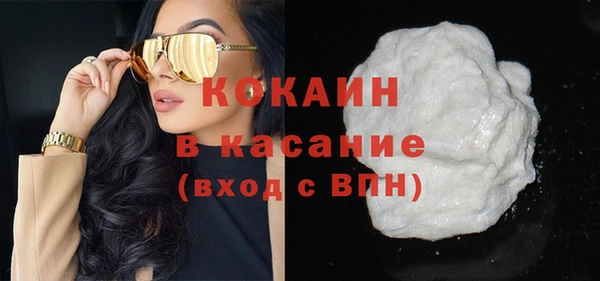 кокс Алексеевка