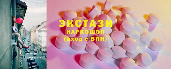 jwh Алексин