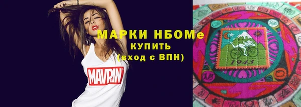 экстази Алзамай