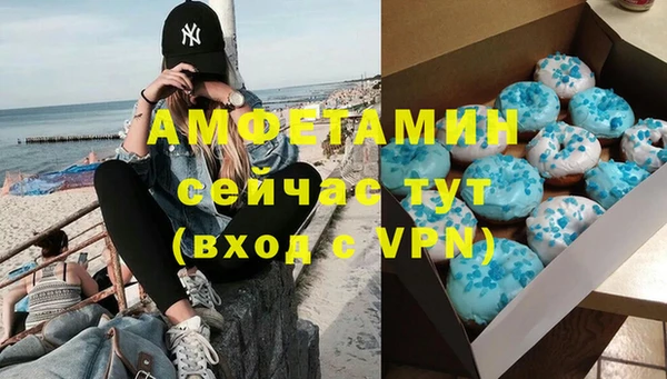 кокс Алексеевка