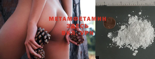 кокс Алексеевка