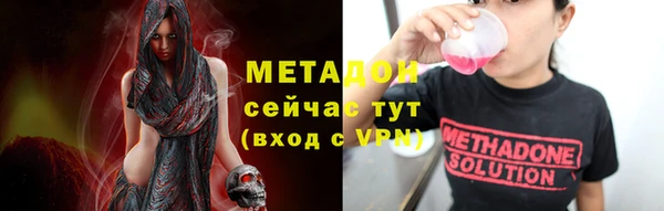 кокс Алексеевка