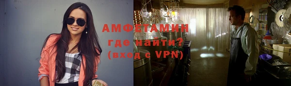 jwh Алексин