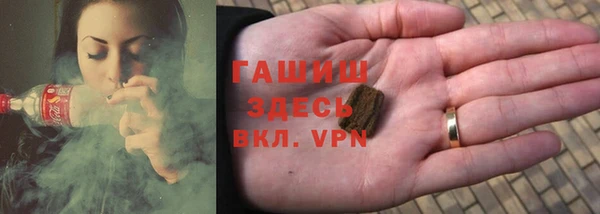 экстази Алзамай