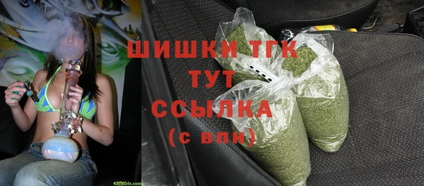 экстази Алзамай
