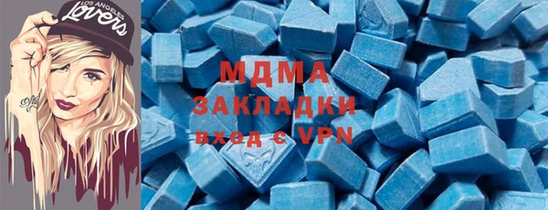 кокс Алексеевка
