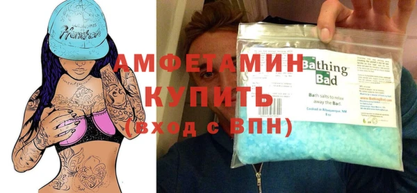 кокс Алексеевка