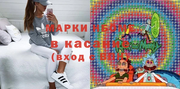 экстази Алзамай