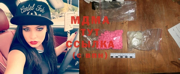 кокс Алексеевка