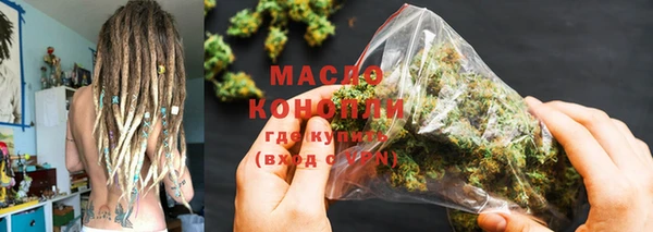 экстази Алзамай