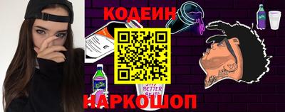 mix Кимры
