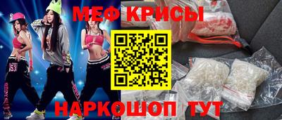 mix Кимры