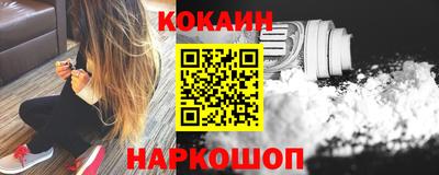 mix Кимры