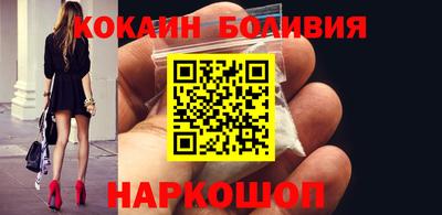 mix Кимры