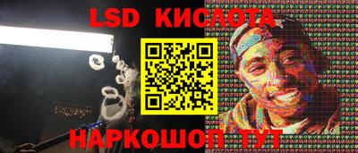 mix Кимры