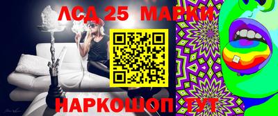 mix Кимры