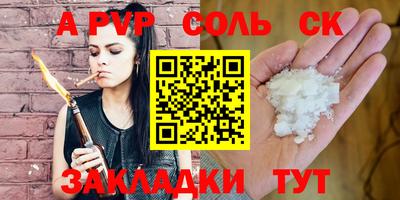 mix Кимры