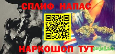 mix Кимры