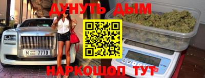 стаф Кинель