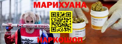 стаф Кинель
