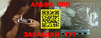 mix Кимры