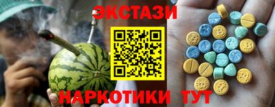 стаф Кинель