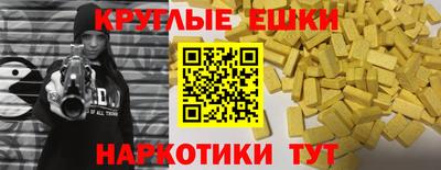 мдпв Кингисепп