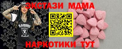 mix Кимры