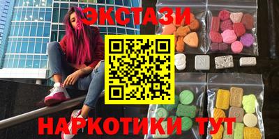 mix Кимры