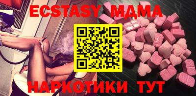 mix Кимры