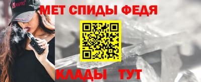 mix Кимры