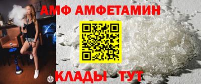мдпв Кингисепп