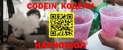 mix Кимры