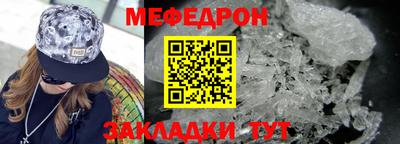mix Кимры