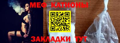 стаф Кинель