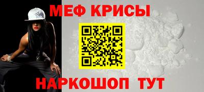 мдпв Кингисепп