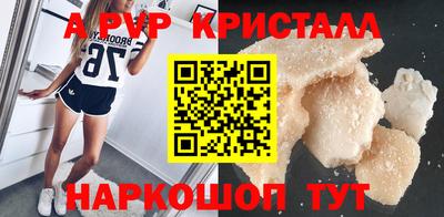mix Кимры