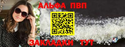 mix Кимры