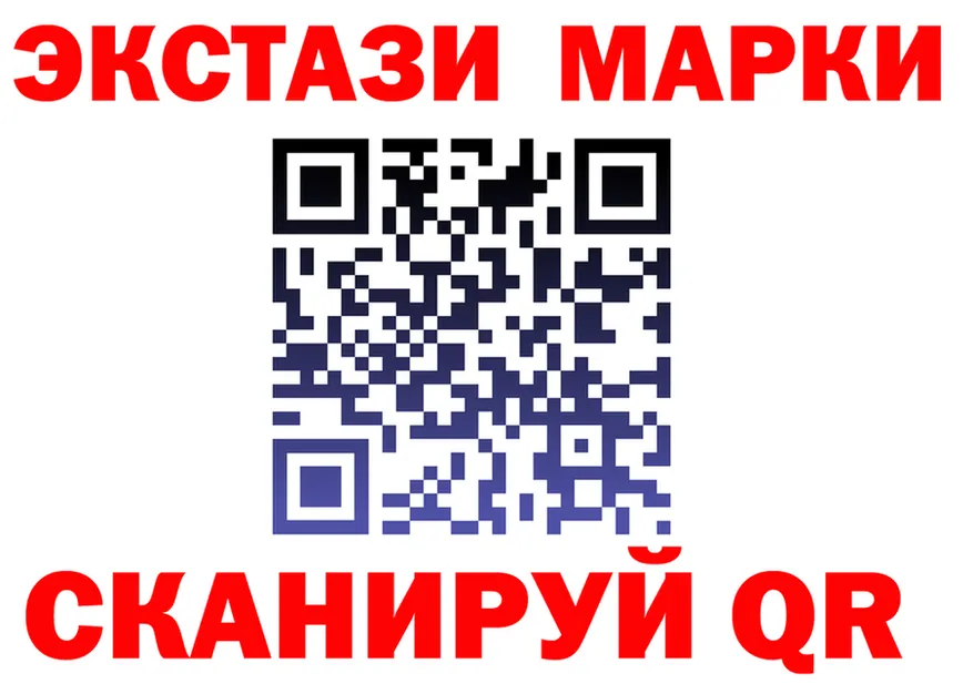 А ПВП крисы CK зеркало мориарти hydra Гусь-Хрустальный