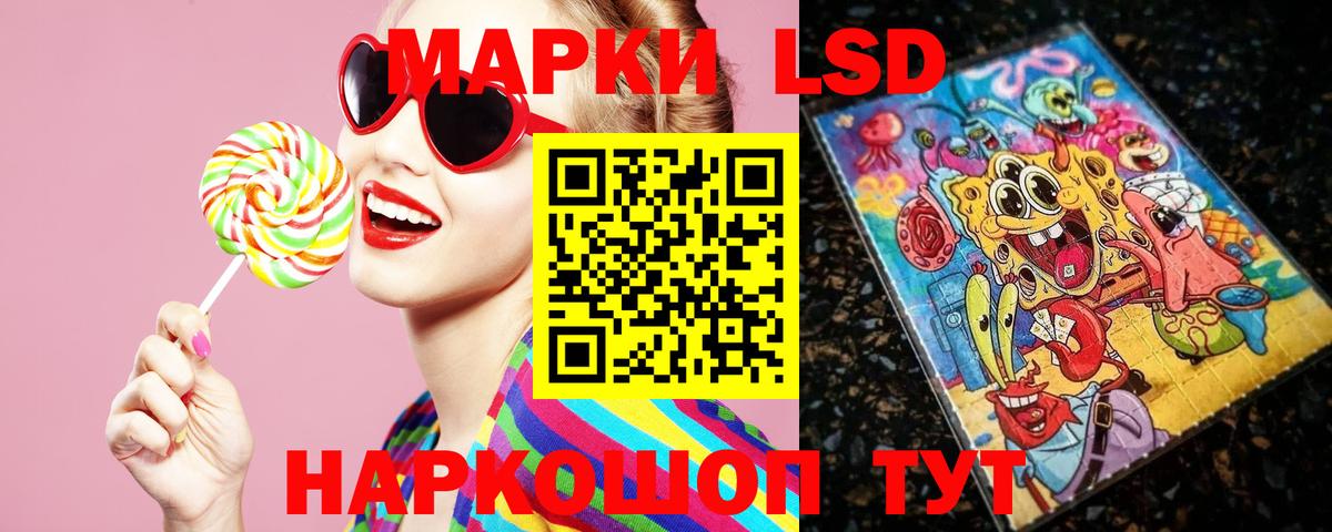 Гусь-Хрустальный  Лсд 25 экстази кислота  Вход с VPN 