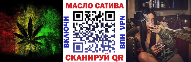 где купить Гусь-Хрустальный Дистиллят ТГК жижа